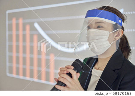 セミナー　感染症対策　フェイスシールド 69170163