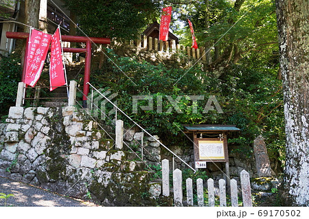 兵庫　神戸　有馬温泉　滝本神社（夏） 69170502