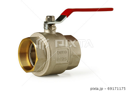 Water ball valve 69171175