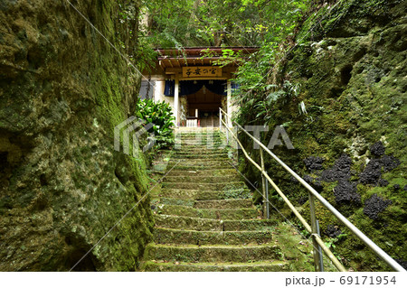 神内神社(子安神社) 69171954