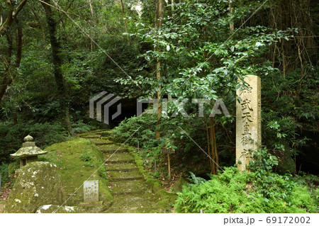 神内神社(子安神社)　　神武天皇御社と佐倉宗吾宮 69172002