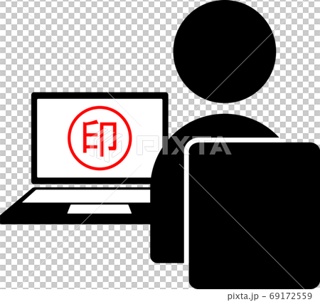 Icon that symbolizes the electronic signature on a laptop computer Red version 69172559