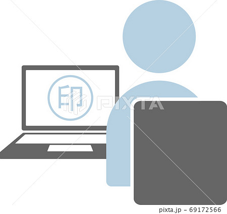 ノートパソコンでの電子署名を象徴するアイコン 2色バージョン ノートパソコンでの電子署名を象徴するアイコン 2色バージョン 69172566