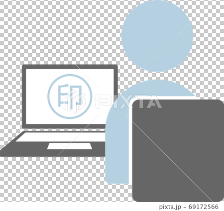 ノートパソコンでの電子署名を象徴するアイコン 2色バージョン ノートパソコンでの電子署名を象徴するアイコン 2色バージョン 69172566
