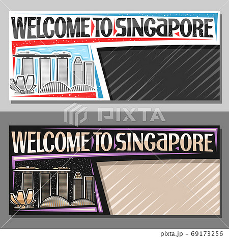 Vector layouts for Singapore Vector layouts for Singapore 69173256