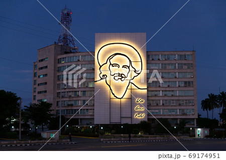 Camilo Cienfuegos monument, Havana, Cuba 69174951