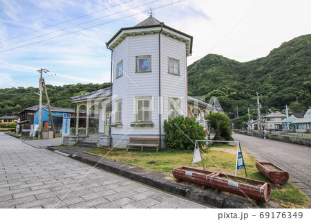 三角西港　三角町物産館 69176349