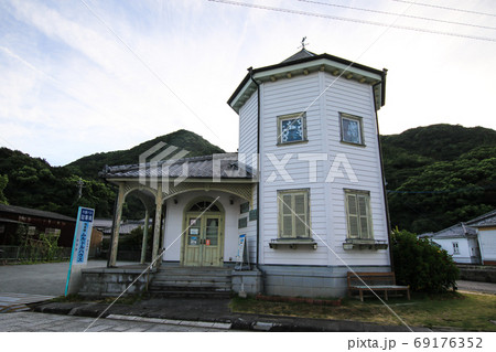 三角西港　三角町物産館 69176352