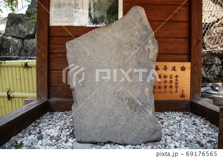 熊本城 復興石垣 熊本城 復興石垣 69176565