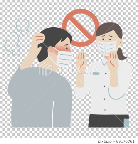 一名男子因發燒而拒絕進入商店的插圖 一名男子因發燒而拒絕進入商店的插圖 69176761
