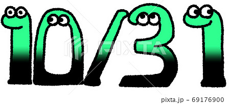 10月31日（グラデーション・青緑色） 69176900