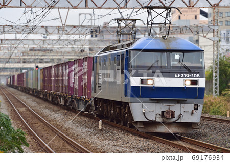 東海道本線　平塚　JR貨物　EF210-105（吹田） 69176934