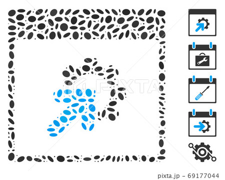 Oval Collage Gear Integration Calendar Page 69177044