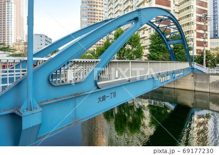目黒川に架かる鈴懸歩道橋 69177230