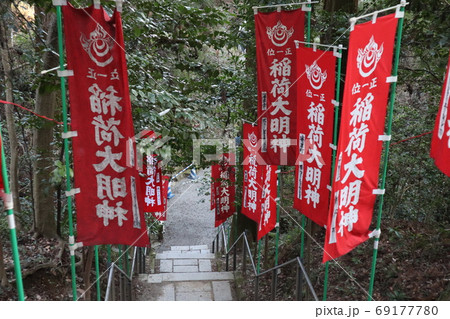 宝玉稲荷神社 69177780