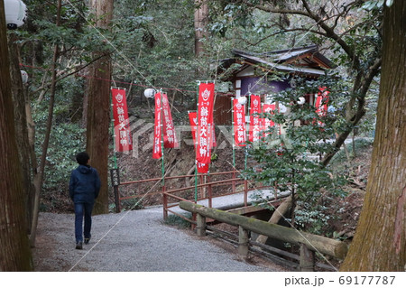 宝玉稲荷神社 69177787