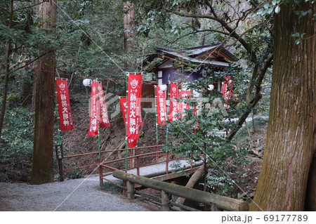 宝玉稲荷神社 69177789