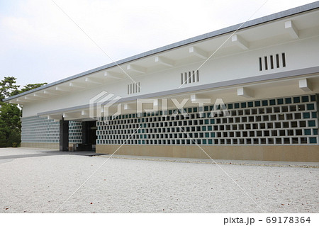 大和文華館【奈良県奈良市】 大和文華館【奈良県奈良市】 69178364