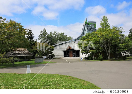 平取町立二風谷アイヌ文化博物館(北海道平取町) 平取町立二風谷アイヌ文化博物館(北海道平取町) 69180903