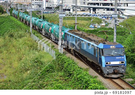Tokaido Main Line Freight Branch Line Higashi - Stock