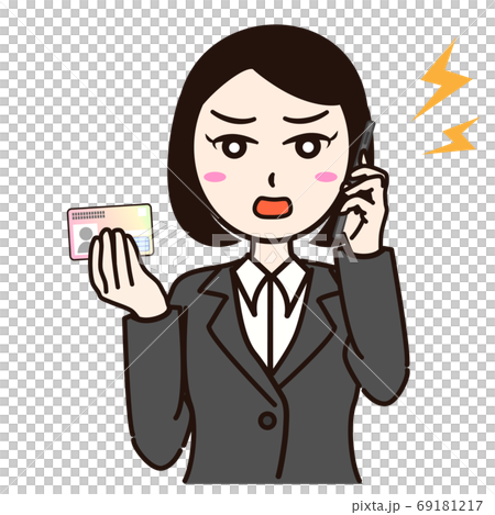 female, lady, woman 69181217