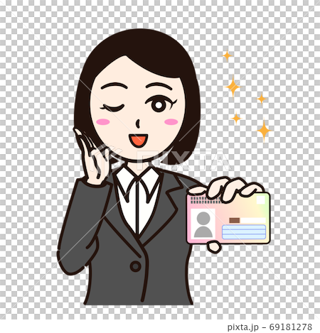 business, female, lady 69181278