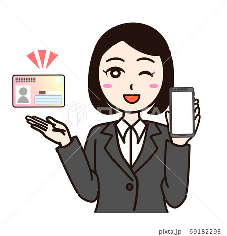 Woman business suit with smartphone personal id Woman business suit with smartphone personal id 69182293