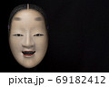 能面【孫次郎】 69182412
