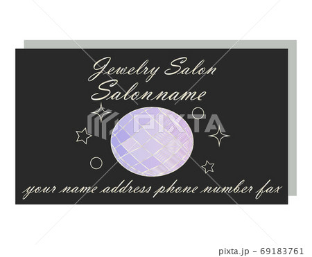 Business Identity - business card template with front side with logo - black diamond, crystal, text 69183761