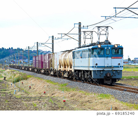 快走のEF65 69185240