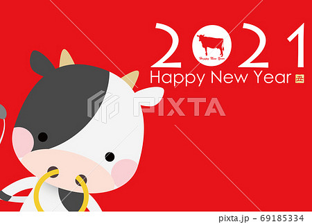 2021年丑年年賀状 69185334