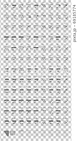 見やすい　ギターコード表　（編集可能） 69185774