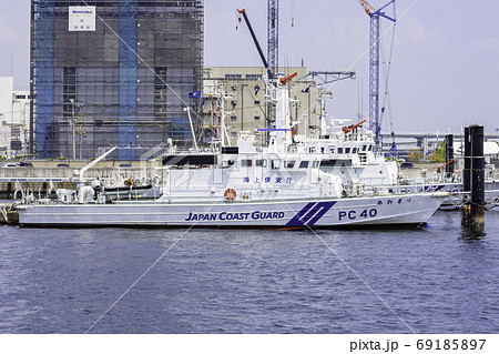 神戸　海上保安庁巡視艇　あわぎり　兵庫県神戸市 69185897