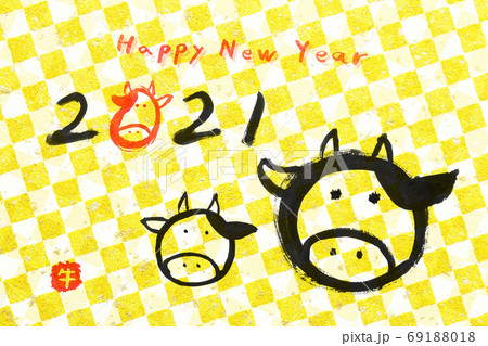 丑年 正月 市松模様 年賀状 2021年 69188018