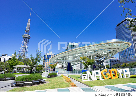 名古屋 栄 都市風景 オアシス21と中部電力 MIRAI TOWER @NAGOYA 名古屋 栄 都市風景 オアシス21と中部電力 MIRAI TOWER @NAGOYA 69188486