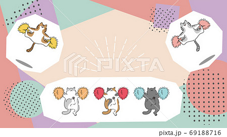 チアリーディングする猫のイラストセット 69188716