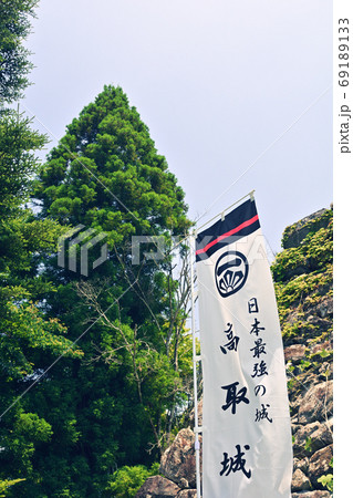 日本100名城・高取城 69189133