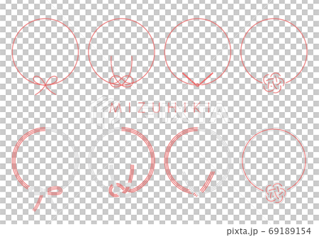 いろんな水引フレームのセット いろんな水引フレームのセット 69189154