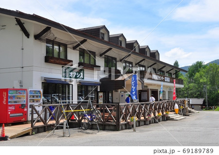 長野県松本市　夏の乗鞍観光センター 69189789