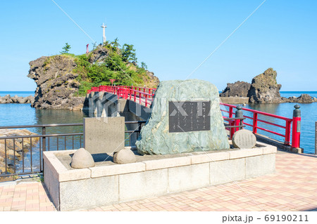 弁天岩（新潟県糸魚川市） 69190211