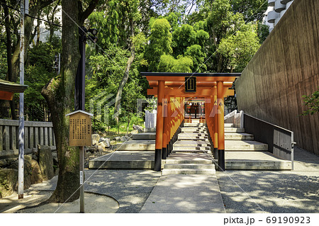 神戸 生田神社 稲荷神社 兵庫県神戸市 神戸 生田神社 稲荷神社 兵庫県神戸市 69190923