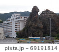 北海道知床ウトロゴジラ岩 69191814