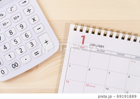 カレンダーと計算機　1月 69191889