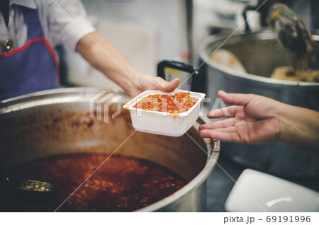 Social Problems of Poverty Helped by Feeding 69191996