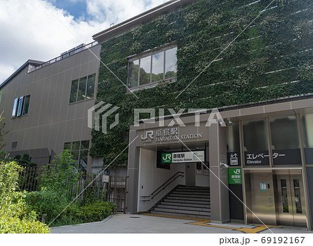 駅前風景　原宿駅 69192167