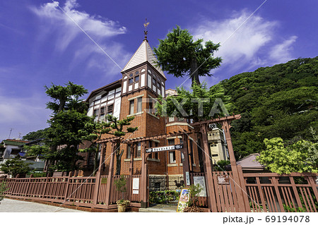 神戸　風見鶏の館　兵庫県神戸市 69194078