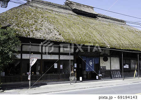 北国街道下戸倉宿の老舗蔵元 北国街道下戸倉宿の老舗蔵元 69194143