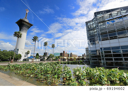 花博記念公園鶴見緑地 花博記念公園鶴見緑地 69194602
