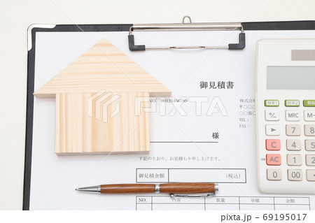 住宅と見積書　見積もりイメージ 69195017