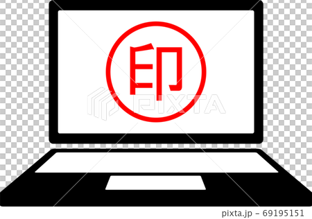Electronic signature icon of laptop computer... - Stock Illustration ...